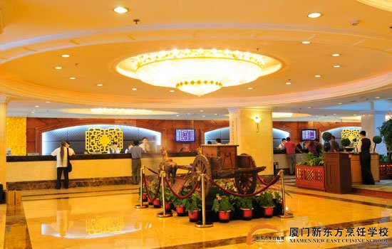 �����¶������ѧУ