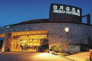 ����ƸѶϢ���������¹���Ȫ�ɼٴ���Ƹ��������