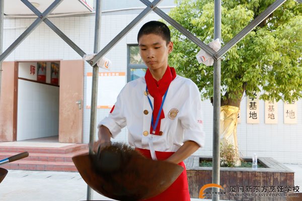 �����¶������ѧУ