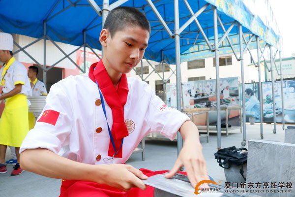 �����¶������ѧУ