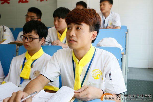 �����¶������ѧУ