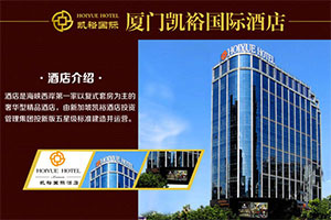 ����ƸѶϢ�����ſ�ԣ���ʾƵ���Ƹ��ʦ