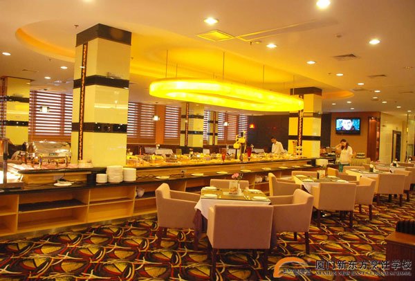 �����¶������ѧУ