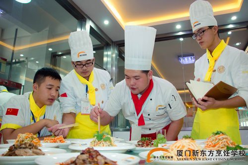 �����¶������ѧУ