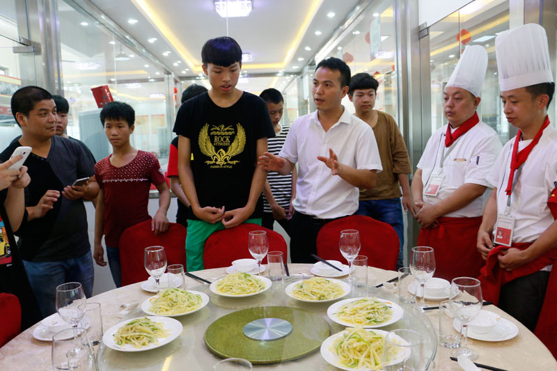 ����רҵ�����֮���ƴ��