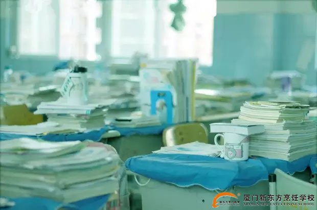 �����¶������ѧУ