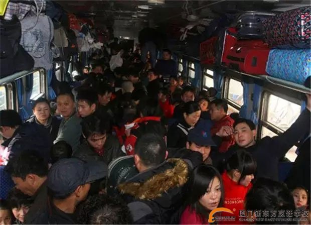 �����¶������ѧУ