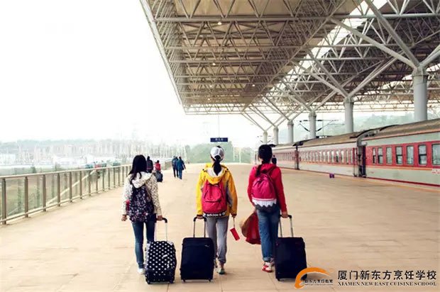 �����¶������ѧУ