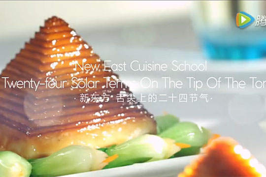 24����֮�õ�һ���¼�