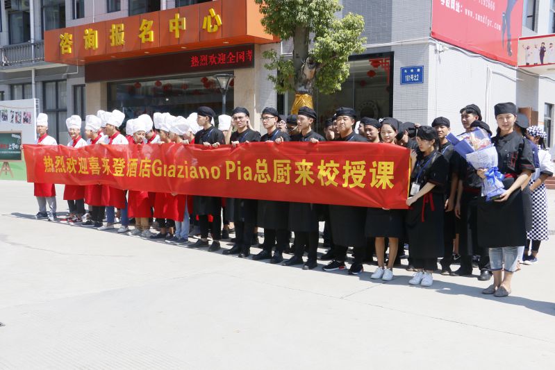 ��ʦ����֮ϲ���������ܳ�Graziano Pia