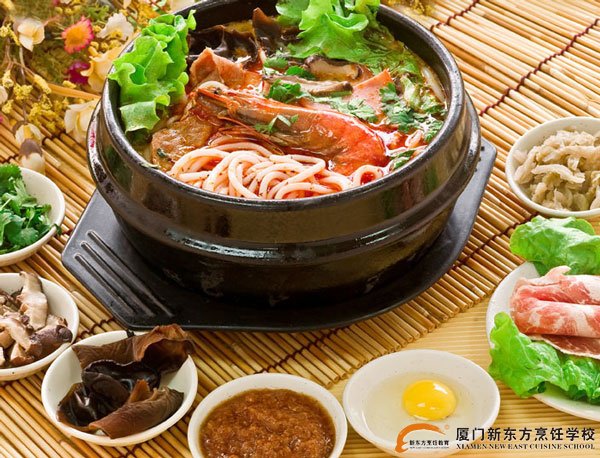 �����¶������ѧУ