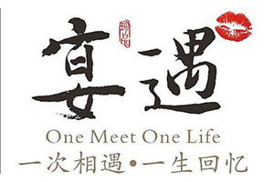 ����ƸѶϢ�����������ţ����������������޹�˾��Ƹ��ʦ