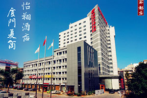 ����ƸѶϢ���������軪���Ƶ���Ƹ�����Ȳ˳�ʦ