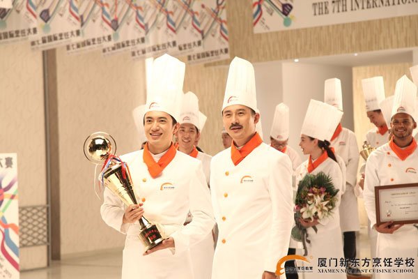 �����¶������ѧУ