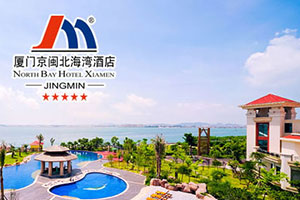 ����ƸѶϢ�����ž���������Ƶ���Ƹ�����Ȳ˳�ʦ