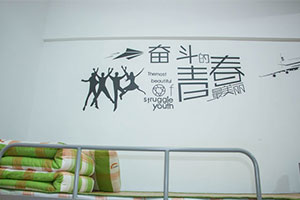 ������ƪ���������¶�����������Щ����ʱ��