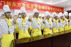  ���������¶������ѧУ��ѧ������