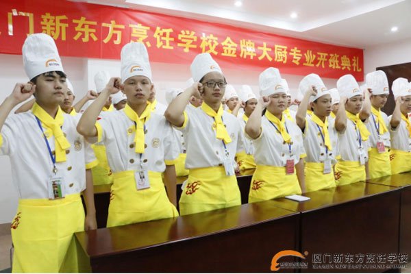 �����¶������ѧУ