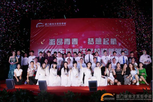 �����¶������ѧУ