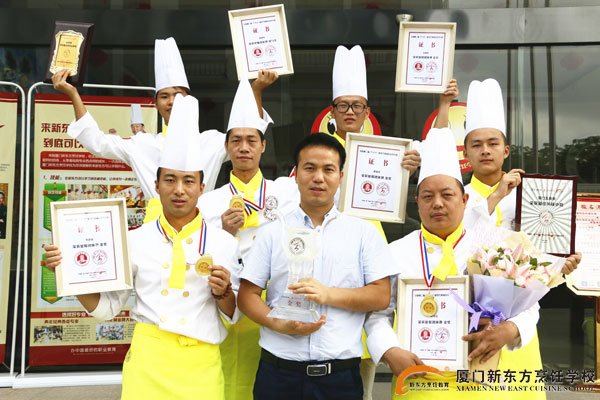 �����¶������ѧУ