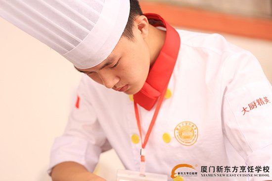 �����¶������ѧУ