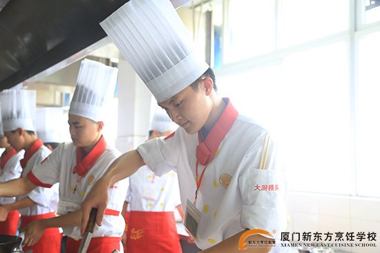 �����¶������ѧУ