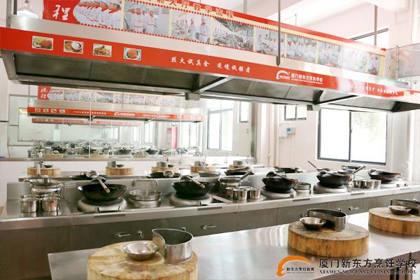 �����¶������ѧУ