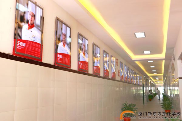 �����¶������ѧУ