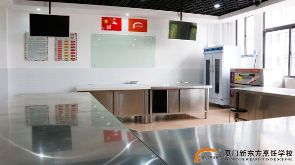 �����¶������ѧУ