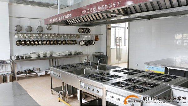 �����¶������ѧУ