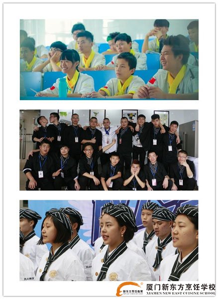 �����¶������ѧУ