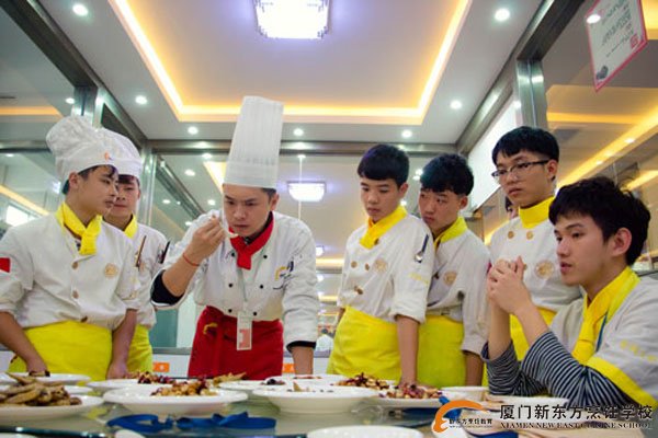 �����¶������ѧУ