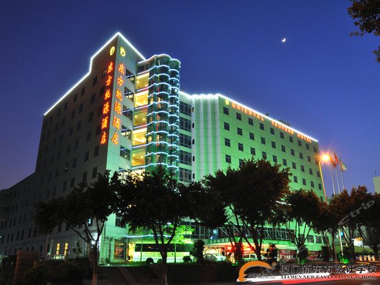 �����¶������ѧУ