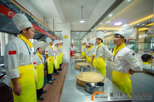 �����¶������ѧУ