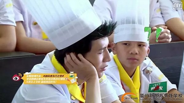 �����¶������ѧУ