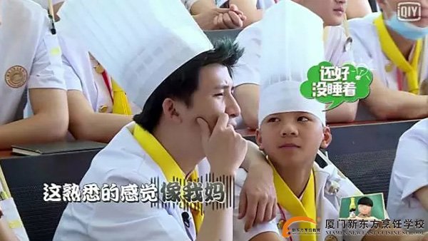 �����¶������ѧУ