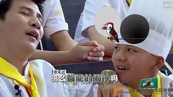 �����¶������ѧУ