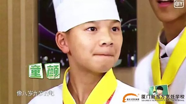 �����¶������ѧУ