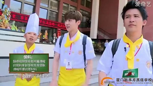 �����¶������ѧУ