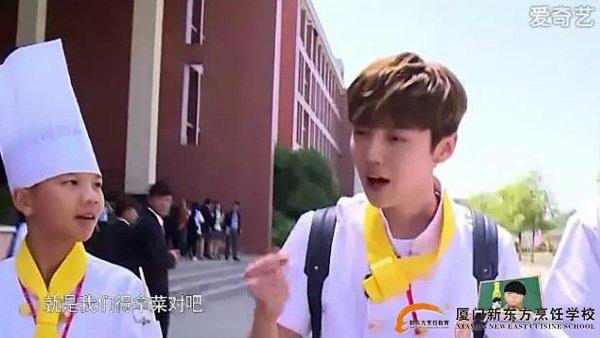 �����¶������ѧУ