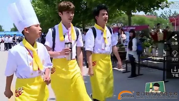 �����¶������ѧУ