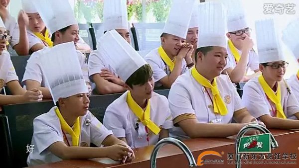 �����¶������ѧУ