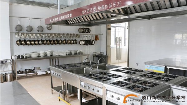 �����¶������ѧУ