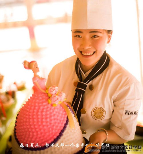 �����¶������ѧУ