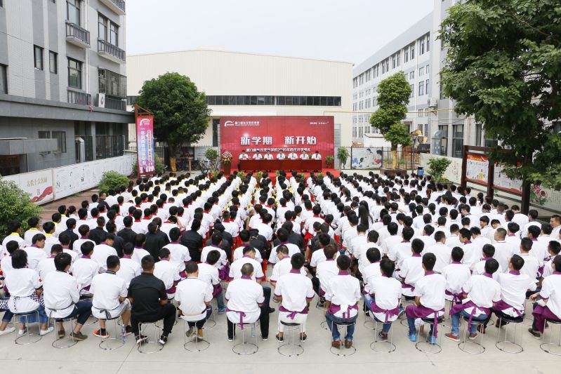 �����¶���2016���＾������ѧ����