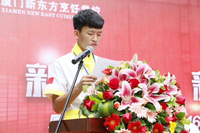 �����¶���2016���＾������ѧ����