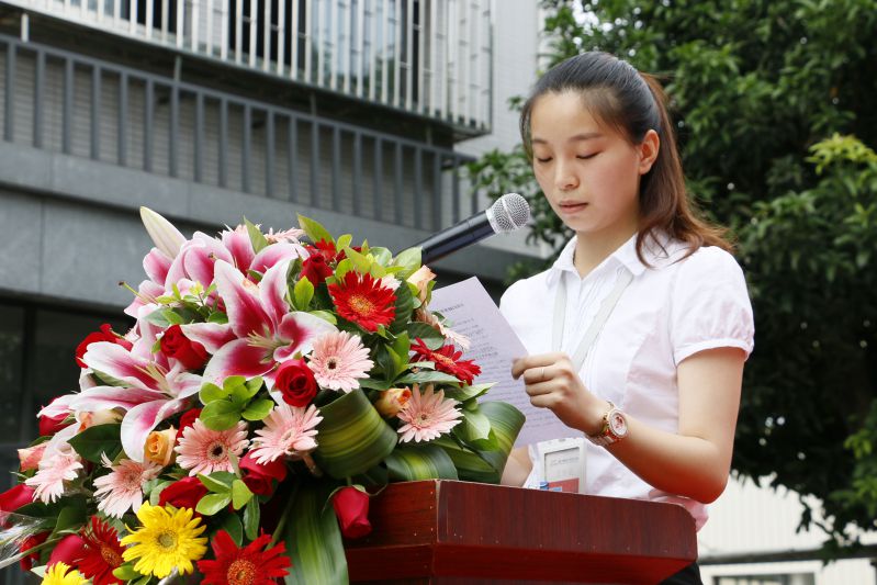 �����¶���2016���＾������ѧ����