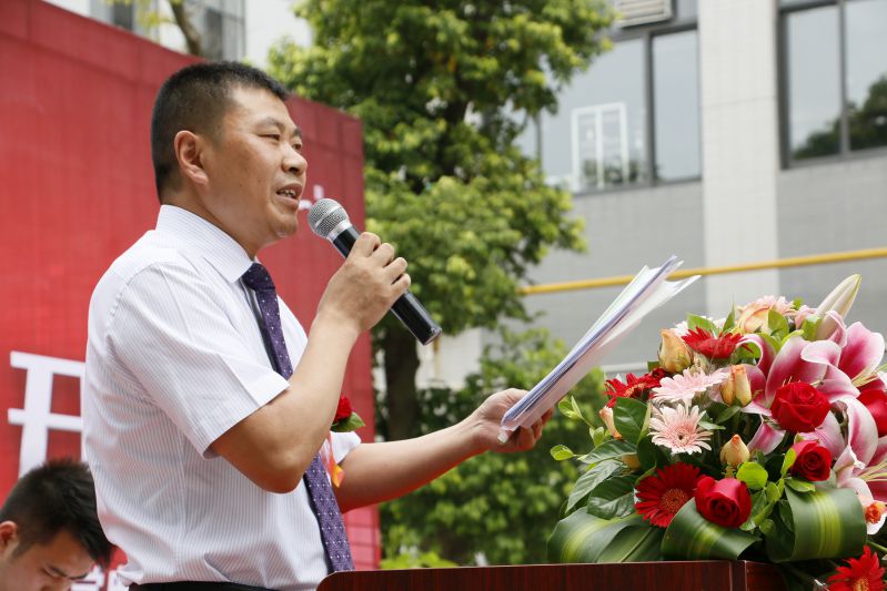 �����¶���2016���＾������ѧ����