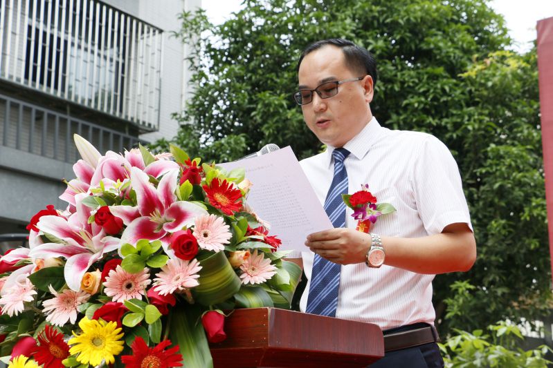 �����¶���2016���＾������ѧ����