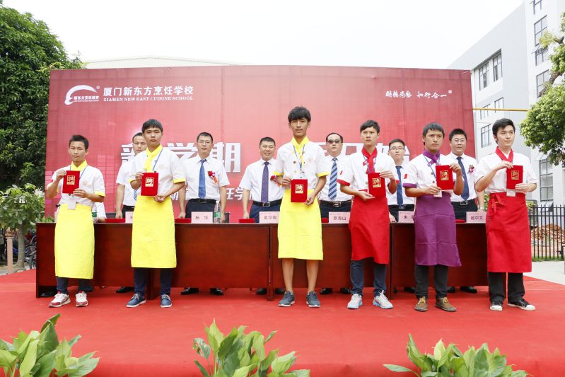 �����¶���2016���＾������ѧ����